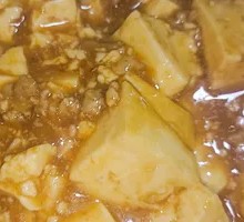 Spicy Tofu Rice with Minced Pork