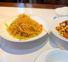 Kung Pao Chicken