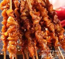 Roasted Chicken Skin