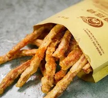 Sour Plum Meat Strips