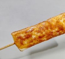 Crispy Rice Cake