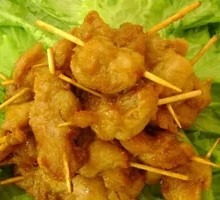 Skewered Pork Leg Meat