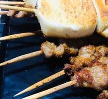 Goat tendon