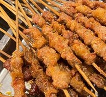 Goat tendon