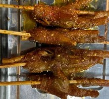 Roasted Chicken Feet
