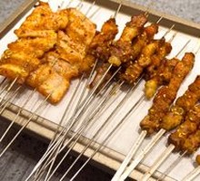 Lamb Skewers