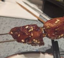 Roasted Pork Rind