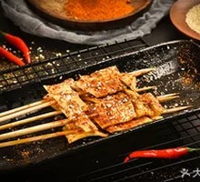 Grilled Beef Tendon