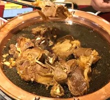 Goat Spine Hot Pot