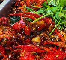 Spicy Crawfish