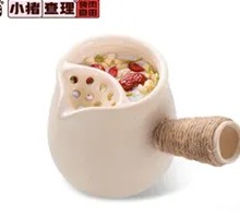 Caiyun Zhi Dian Can Can Kao Niu