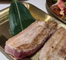 20mm Aged Thick Pork Belly