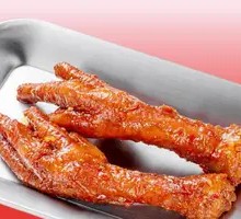 Braised Chicken Feet with Tiger Skin