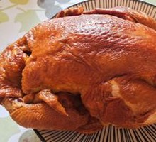 Eight Treasure Smoked Chicken