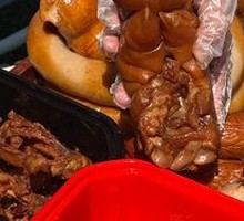 Eight Treasures Pig Trotter