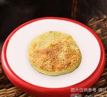 Sesame Flatbread