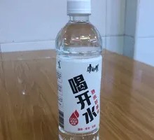 Master Kong Boiled Water