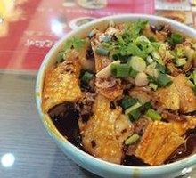 Spicy Chicken with Chili Sauce