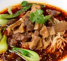Sichuan-style Braised Beef Noodles