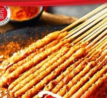 Sauce-Flavored Wheat Gluten