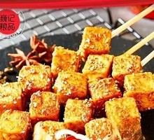 Fish tofu