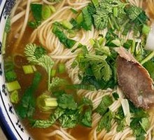 Beef Noodle Soup