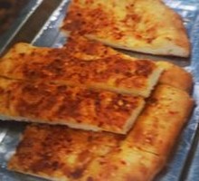 Roasted Naan