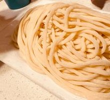 Hand-Kneaded Noodles