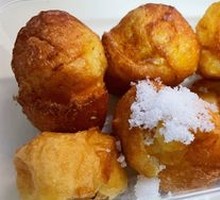 Fried Dumpling
