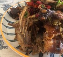 Salt-and-pepper Duck Frame