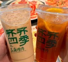 Handcrafted Lemon Black Tea