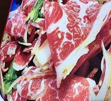 Qiqihar Family-style Beef Salad