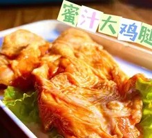 Honey-glazed Chicken Thigh