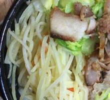 Char Siu Bao Zai Fan