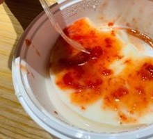 Strawberry Double-Layer Milk Pudding