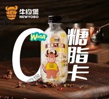 YaoYiDuo Sparkling Water
