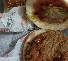 Beef Power Tower