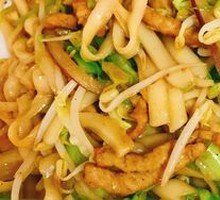 Stir-Fried Pork Noodles with Knife-Sliced Noodles