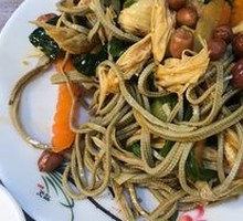 Cold Dish Platter