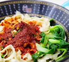 Egg Oil-Poured Noodles