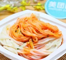 Spicy Oil Cold Noodles