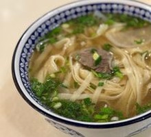 Ramen