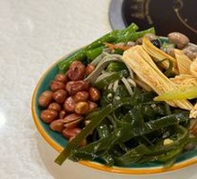 Cold Dish