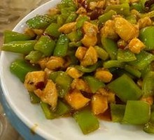 Spicy Chicken Cubes