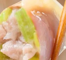 Celery and Pork Dumplings