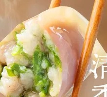 Fennel Pork Dumplings