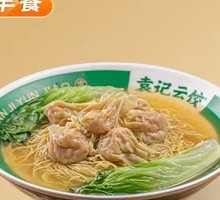 Corn Fresh Meat Wonton Noodle Breakfast