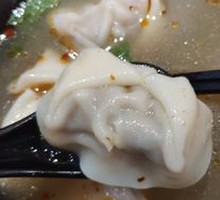 Premium Shrimp Dumplings