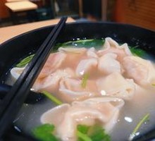 Fresh Pork Dumplings with Chinese Cabbage