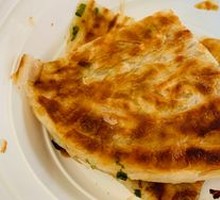 Scallion Oil Flatbread